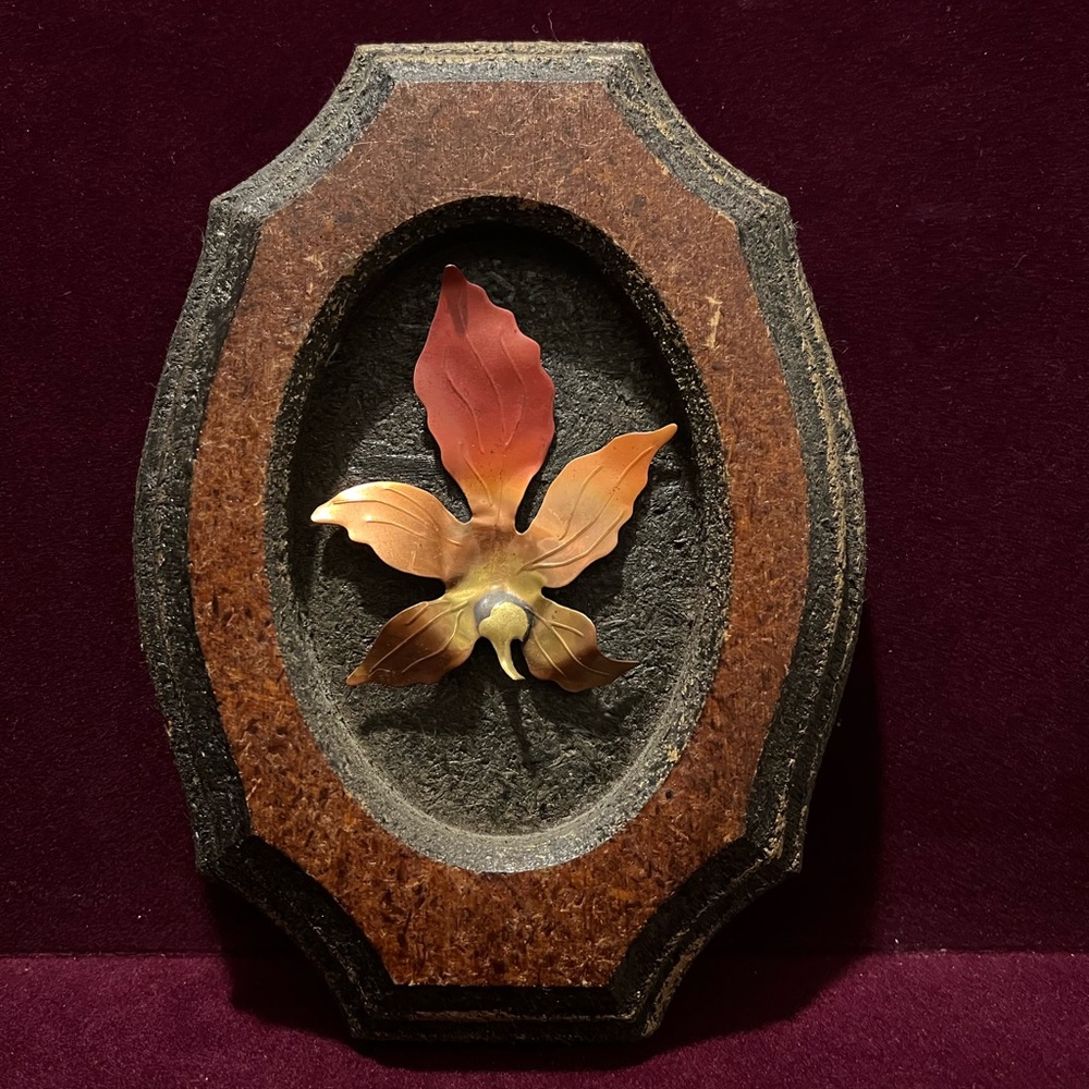 Midcentury Copper Art Fall Leave